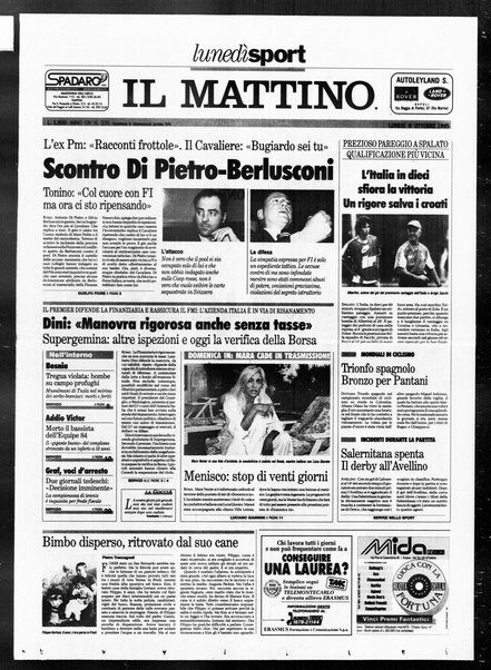 Il mattino